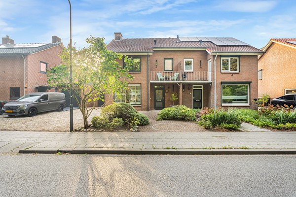 Te koop: Schievestraat 5, 6901 GG Zevenaar